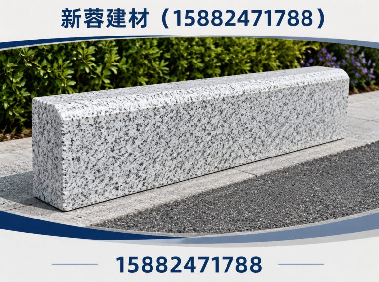 青羊区市政工程建材展示图
