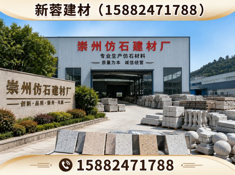 青羊区15882471788展示图